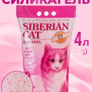 Силикагелевый наполнитель для привередливых кошек "Элитный", 8л (1.85 кг)