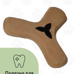 Замшевая кожаная игрушка (230 г)