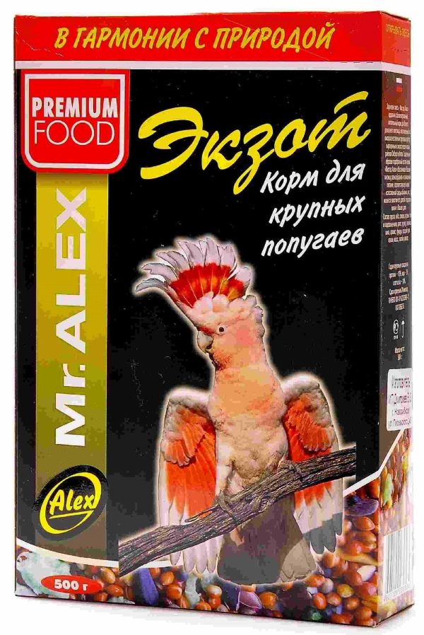 Корм для крупных попугаев "Экзот" (500 г)