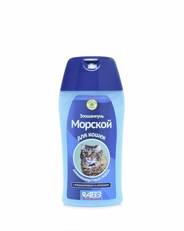 Морской шампунь для длинношерстных кошек (160 г)