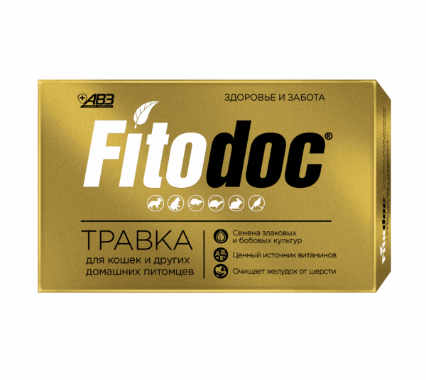 Травка для кошек и других домашних питомцев, лоток (140 г)