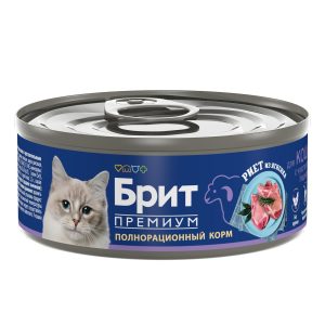 Риет из ягненка для кошек с чувствительным пищеварением, 100 г (100 г)