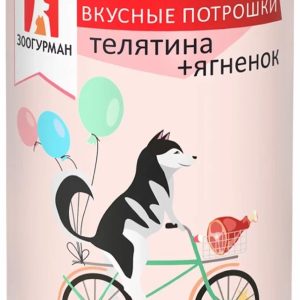 Консервы для собак  «Вкусные Потрошки», телятина ягненок 2885 (350 г)