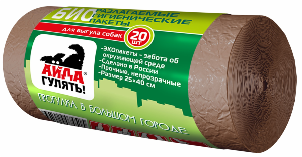 Пакеты биоразлагаемые "Айда гулять" для выгула собак (1*20 шт)