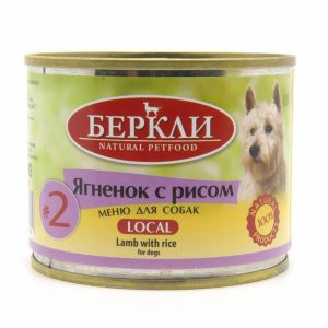 Консервы для собак с ягненком с рисом LOCAL (200 г)