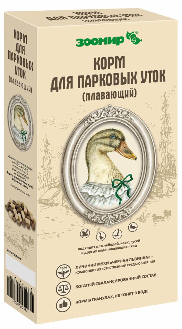 Корм для парковых уток, плавающий (200 г)