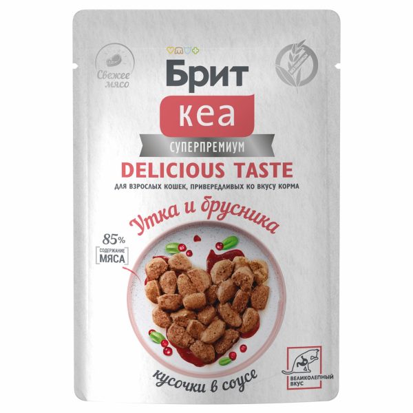 Пауч с Уткой и Брусникой для взр. кошек, привередливых ко вкусу корма, кусочки в соусе, 85г (85 г)