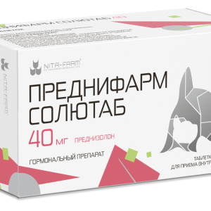 Преднифарм Солютаб гормональный препарат для кошек и собак 40 мг, 10 табл (1.75 кг)