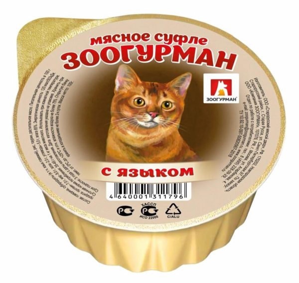 Консервы для кошек  «Мясное суфле» с языком (100 г)