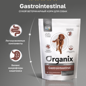 GASTROINTESTINAL сухой диетический корм для собак при нарушениях пищеварения, 800 г (800 г)