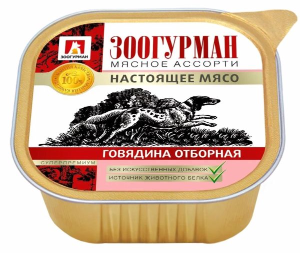 Консервы для собак  «Мясное ассорти», говядина отборная, ламистер 5206 (300 г)