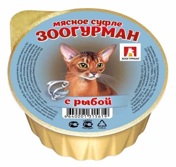Консервы для кошек  «Мясное суфле», с рыбой , ламистер (100 г)