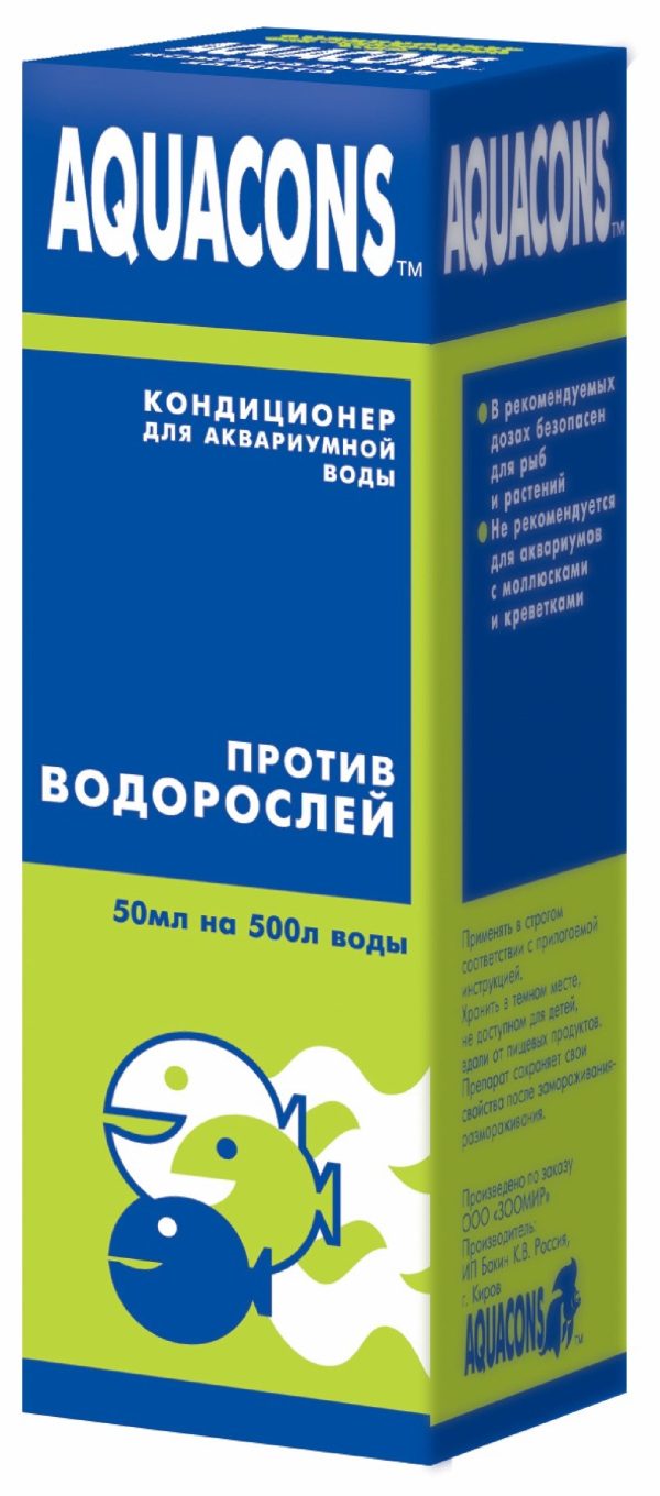 Кондиционер для воды "Против водорослей", 50 мл (50 г)