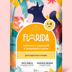 Для взрослых кошек: кусочки с курицей и клюквой в желе, 1 шт. Влажный корм (85 г)