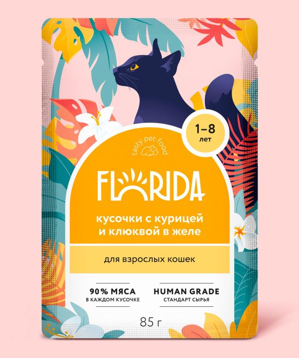 Для взрослых кошек: кусочки с курицей и клюквой в желе, 1 шт. Влажный корм (85 г)