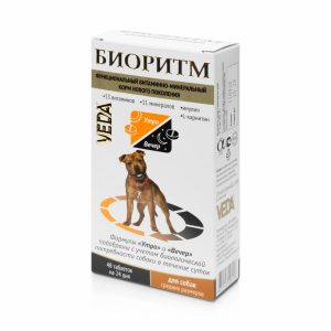 БИОРИТМ  функциональный витаминно-минеральный корм для собак средних размеров (20 г)