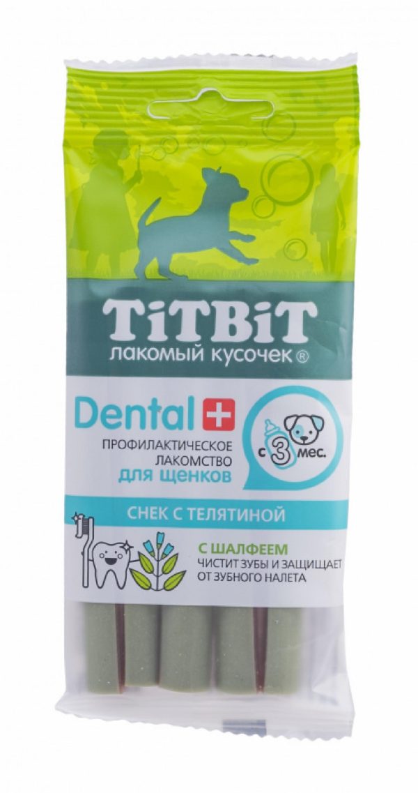 Жевательный снек DENT с телятиной для щенков мини-пород (30 г)