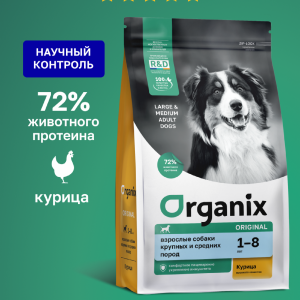 Сухой корм для взрослых собак крупных и средних пород с курицей, фруктами и овощами, Adult Dog Large&Medium Breeds Chicken, 10 кг (10 кг)