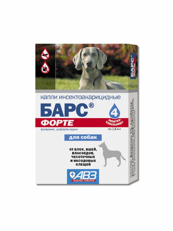 Капли БАРС форте от блох и клещей для собак (10 г)