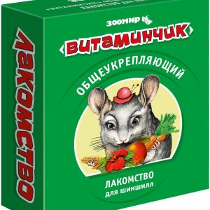 "Витаминчик" общеукрепляющий для шиншилл (50 г)