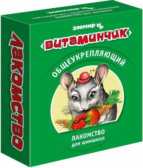 "Витаминчик" общеукрепляющий для шиншилл (50 г)