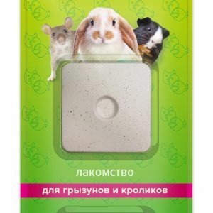 "Минеральный камень" для грызунов с пробиотиком (2 шт по 25 г) (50 г)