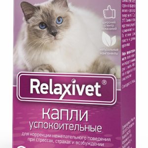 Relaxivet Капли успокоительные 10мл (40 г)