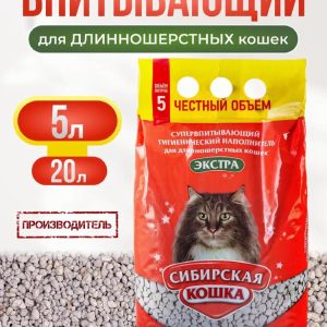 Впитывающий наполнитель для длинношерстных кошек "Экстра" (7 л)
