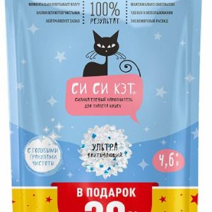 Силикагелевый наполнитель, 4,6л (пакет) (4,6 л)