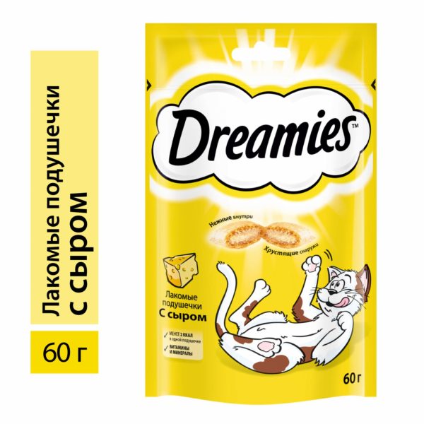 Лакомство для кошек Dreamies подушечки с сыром (140 г)