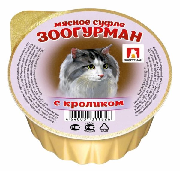Консервы для кошек  «Мясное суфле», с кроликом, ламистер (100 г)