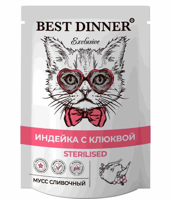 Мусс сливочный для стерилизованных кошек Индейка с клюквой (85 г)