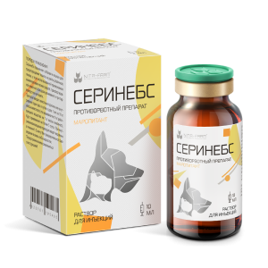 Серинебс, 10 мл (10 г)