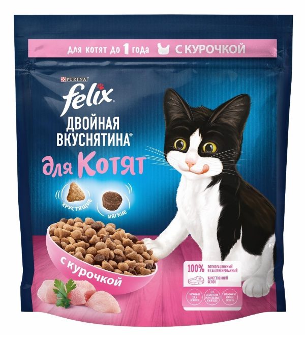 Сухой корм Двойная Вкуснятина для котят до года с курочкой (600 г)
