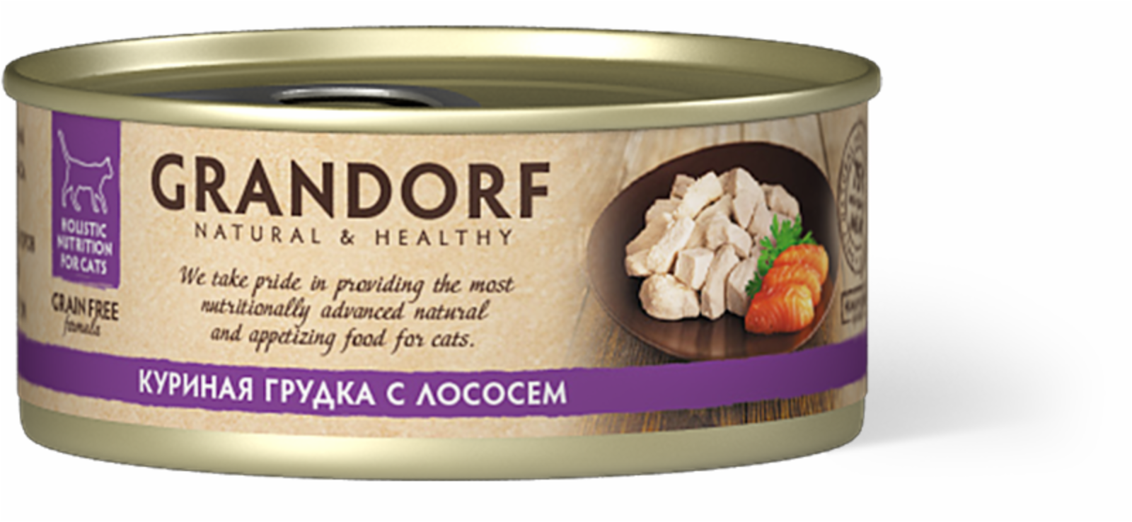 "Упаковка 6 шт" Консервы для кошек Куриная грудка с лососем (6 шт)