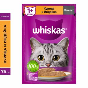 Влажный корм для кошек паштет из курицы с индейкой (75 г)