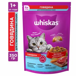 сухой корм для стерилизованных кошек и котов с говядиной и вкусными подушечками (350 г)