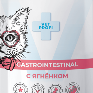 Паучи для кошек Gastro Intestinal кусочки в соусе с Ягненком (85 г)