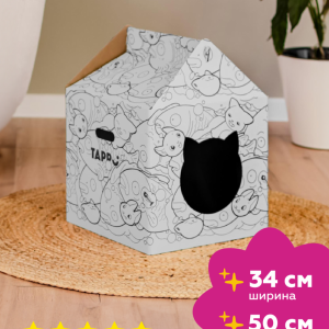 Картонный домик для животных "Бакэнэко" (34х34х50 см)