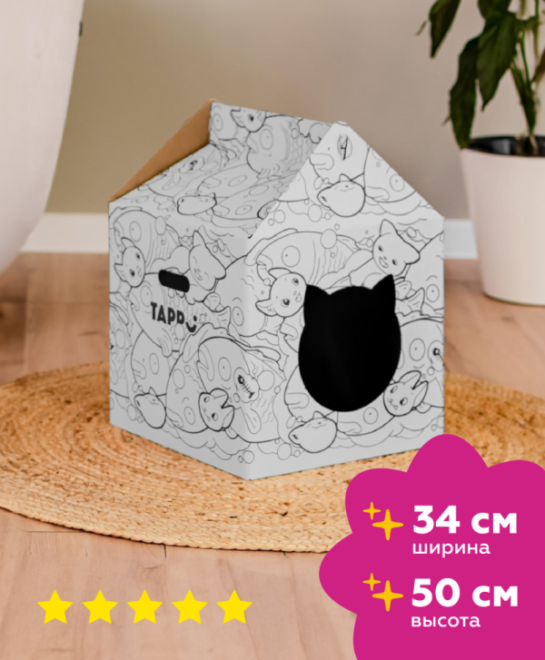 Картонный домик для животных "Бакэнэко" (34х34х50 см)