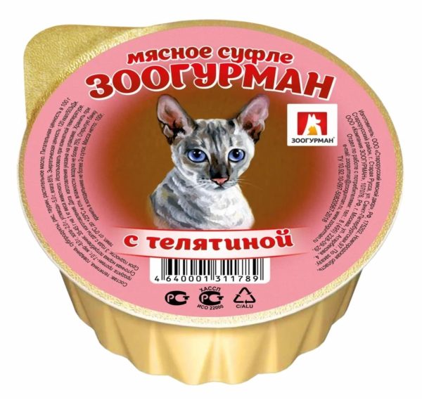 Консервы для кошек  «Мясное суфле», с телятиной , ламистер 1789 (100 г)