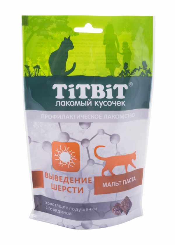 Хрустящие подушечки для кошек, с говядиной для выведения шерсти (60 г)