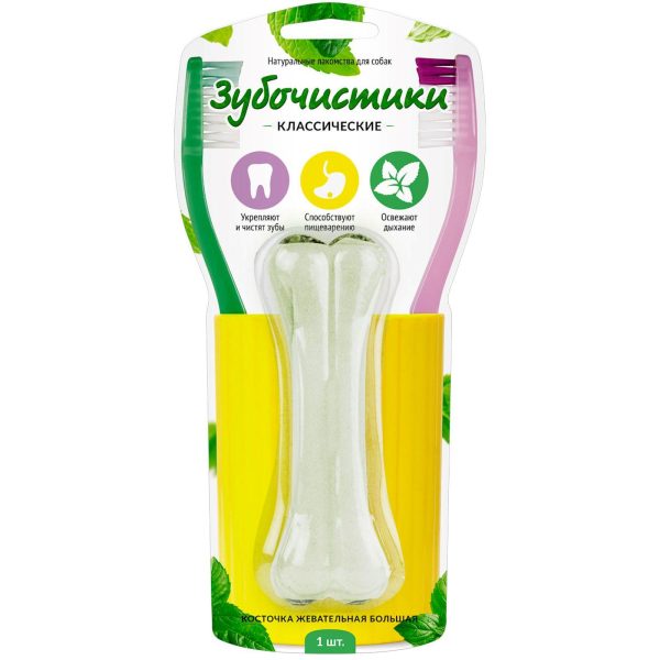 Косточка "Зубочистики" жевательная, большая, 1 шт. (68 г)