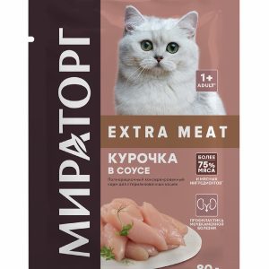 Паучи "Курочка в соусе" для стерилизованных кошек (80 г)