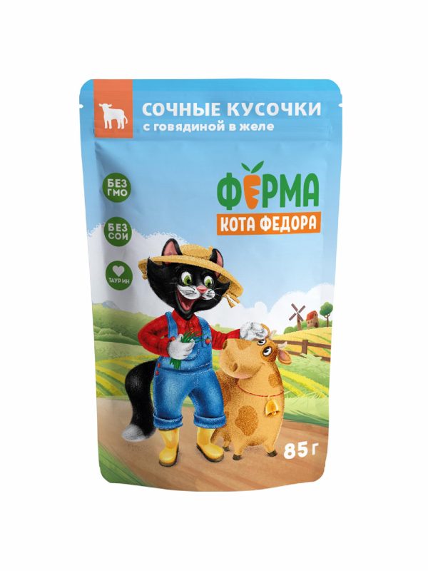 Бокс 24 шт. Паучи для кошек Ферма кота Фёдора сочные кусочки в желе для кошек с говядиной 85г (2 кг)