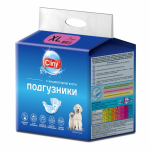 Подгузники 15-30 кг размер XL (7шт) (XL)
