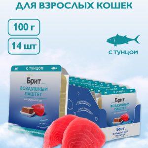 Воздушный паштет с  уткой для взрослых кошек, 1 шт (1 шт)
