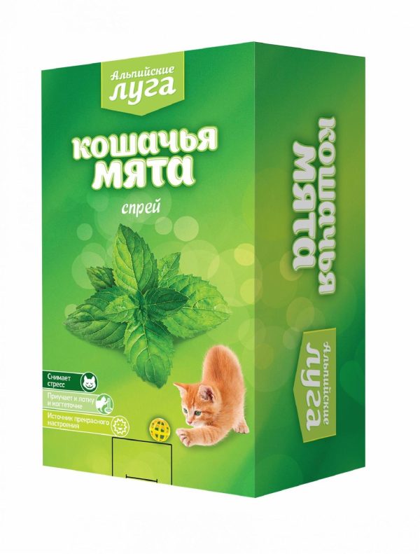 Спрей "Кошачья мята", 100 мл (160 г)