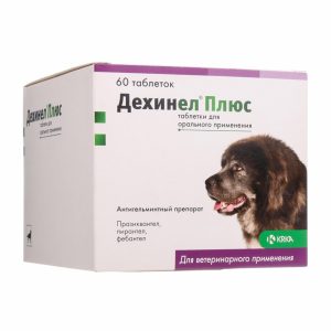 Дехинел плюс таблетки для орального применения (2 таб.)