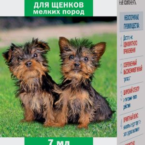 Фебтал комбо от глистов для щенков малых пород, суспензия (7  мл)
